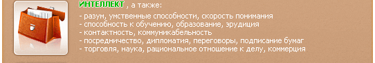 http://i.smsonline.ru/god/0/g26.gif
