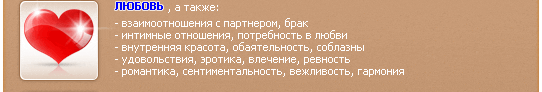 http://i.smsonline.ru/god/0/g27.gif