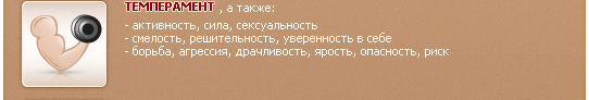 http://i.smsonline.ru/god/0/g28.gif