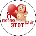 http://i.smsonline.ru/hit/kb12.gif